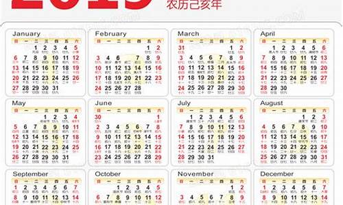 2019年1月14日油价_2019年1月份国际油价