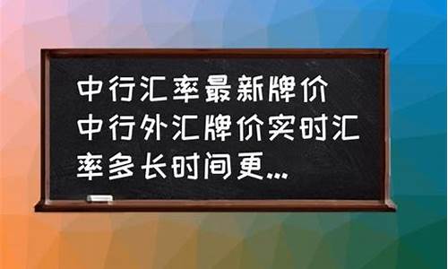 油价多长时间调价_油价多长时间更新一次