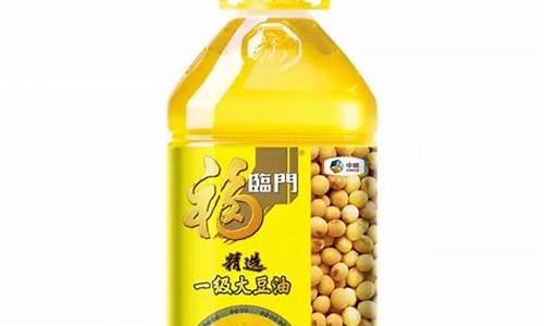 福临门转基因大豆油价格表_福临门非转基因