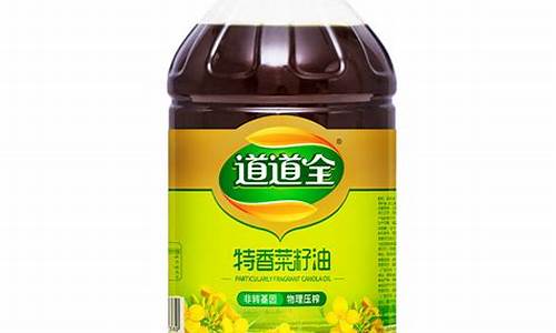 09年菜籽食用油价格走势_09年菜籽食用油价格走势图