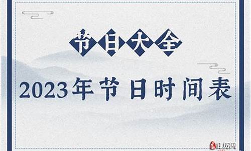 2023年3月17日油价调整预测_3月17号油价能下降多少