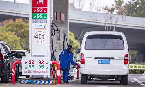 新疆柴油价格今日价格表查询_新疆今日0号柴油价格