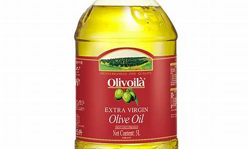 olive橄榄油价格_oliveoil橄榄油