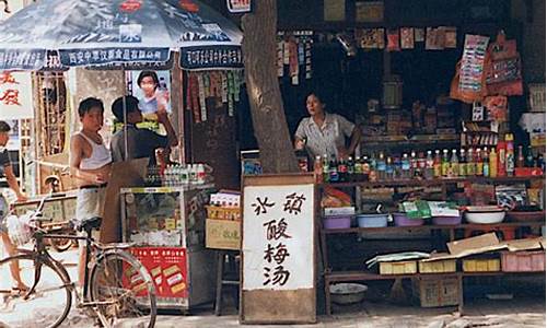 80年代末90年代走私汽油_80年代汽油价格