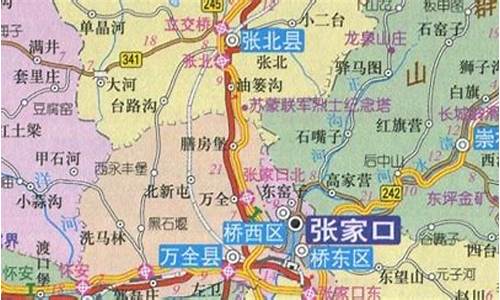 河北省张家口市93号汽油价格_张家口95汽油今日价格