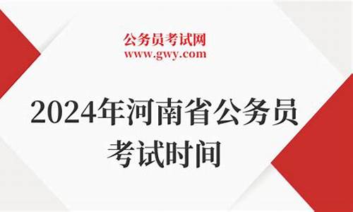 20214.1油价_预计2024年1月4日油价调整是涨还是跌