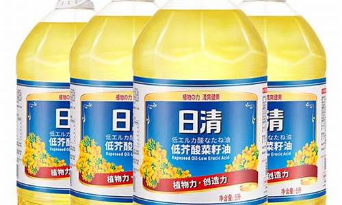 5l橄榄油价格_橄榄油5%