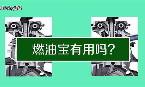 使用燃油的企业如何应对油价调整_使用燃油的企业如何应对油价调整情况