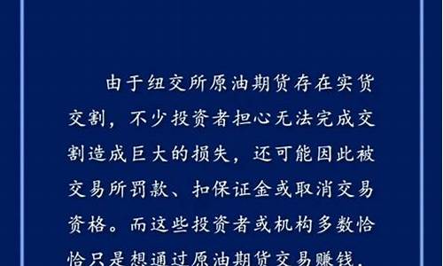 地方油价定价权由谁决定_油价定价权放开